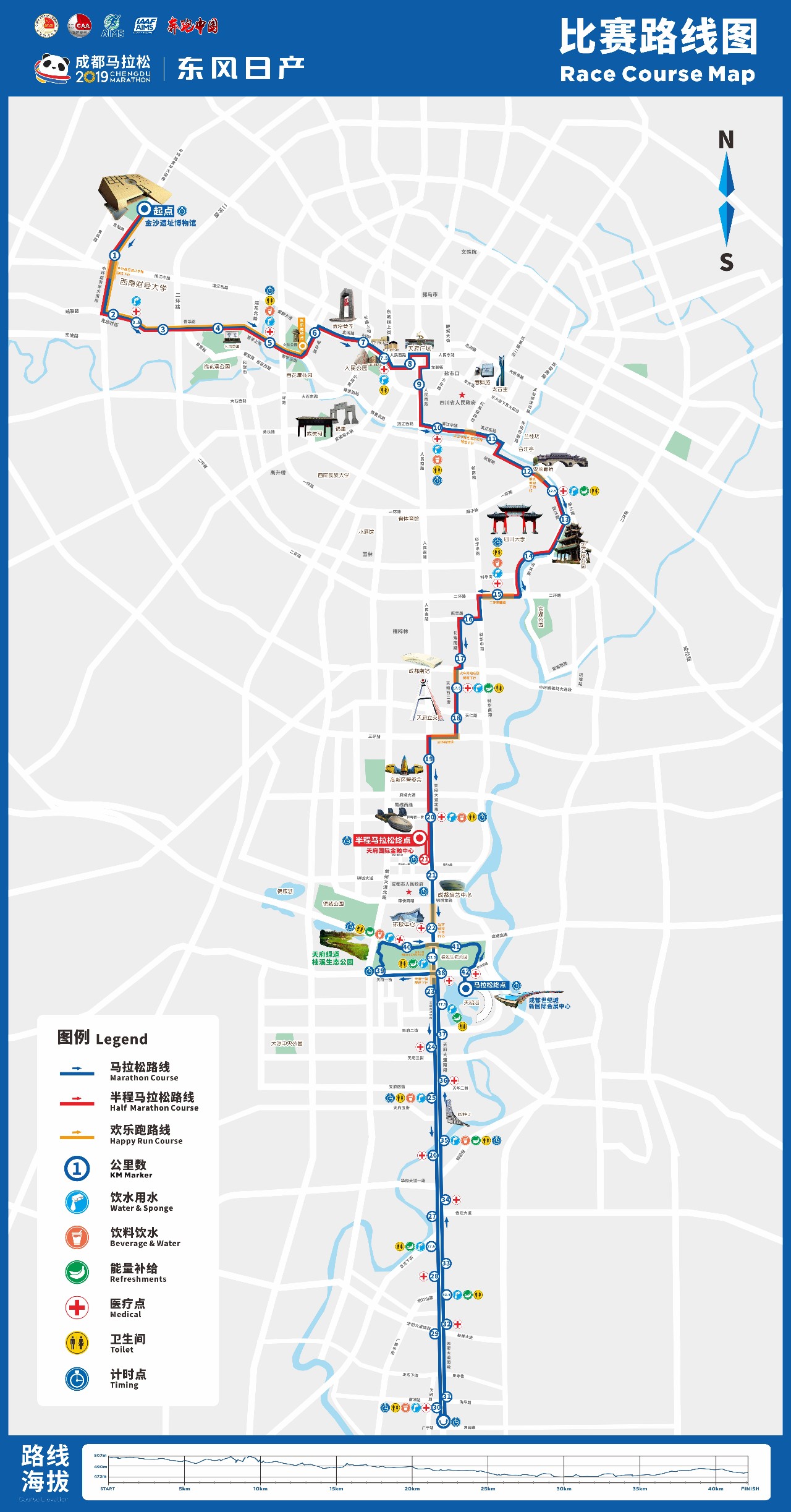 尊龙凯时 - 人生就是搏!