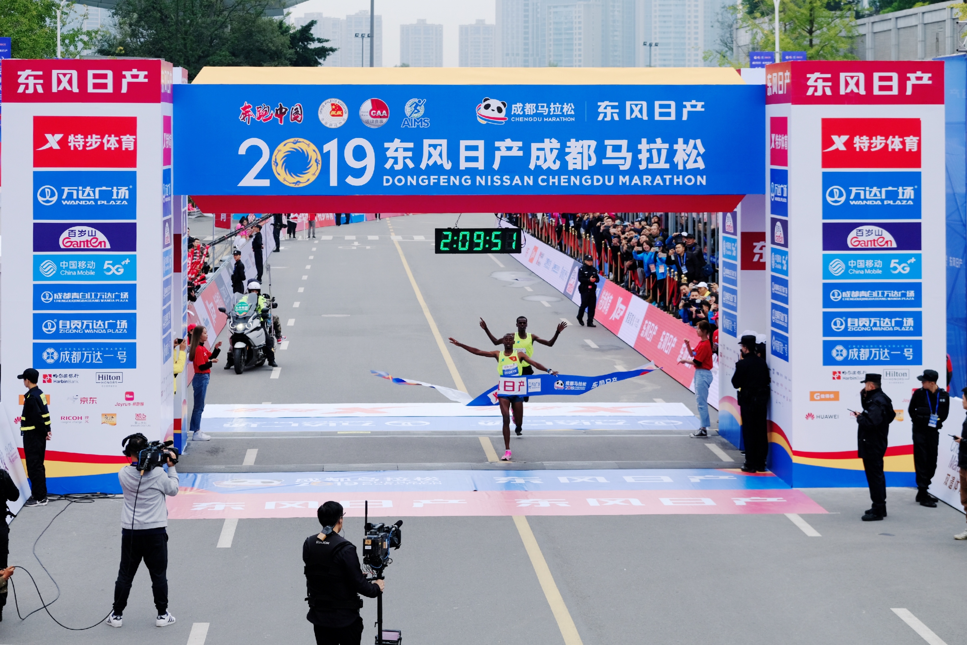 尊龙凯时 - 人生就是搏!