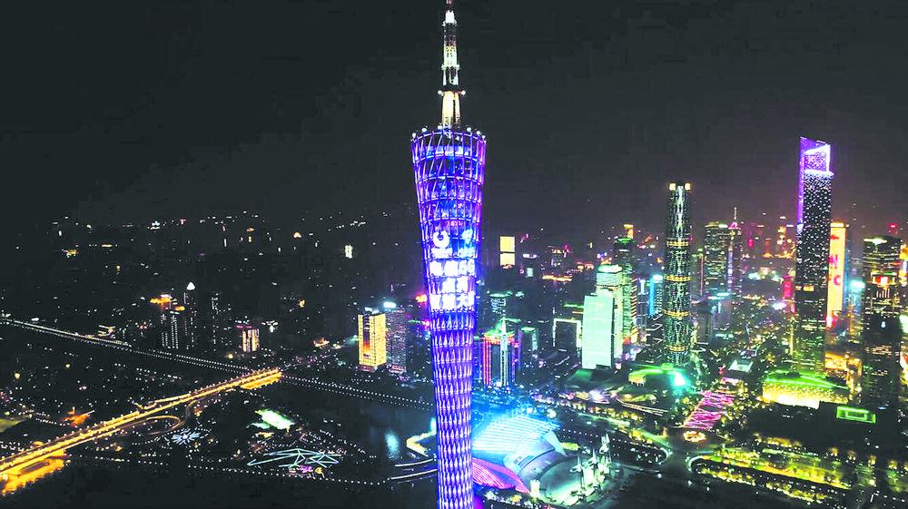 尊龙凯时 - 人生就是搏!