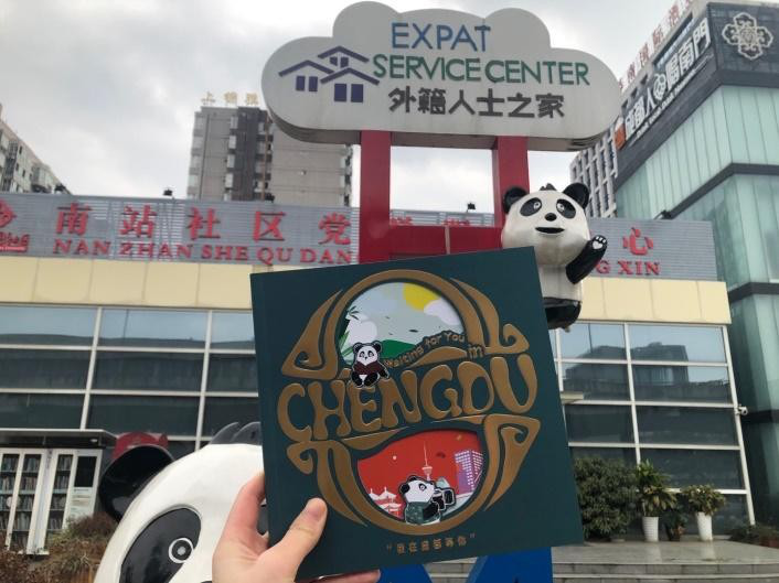 尊龙凯时 - 人生就是搏!