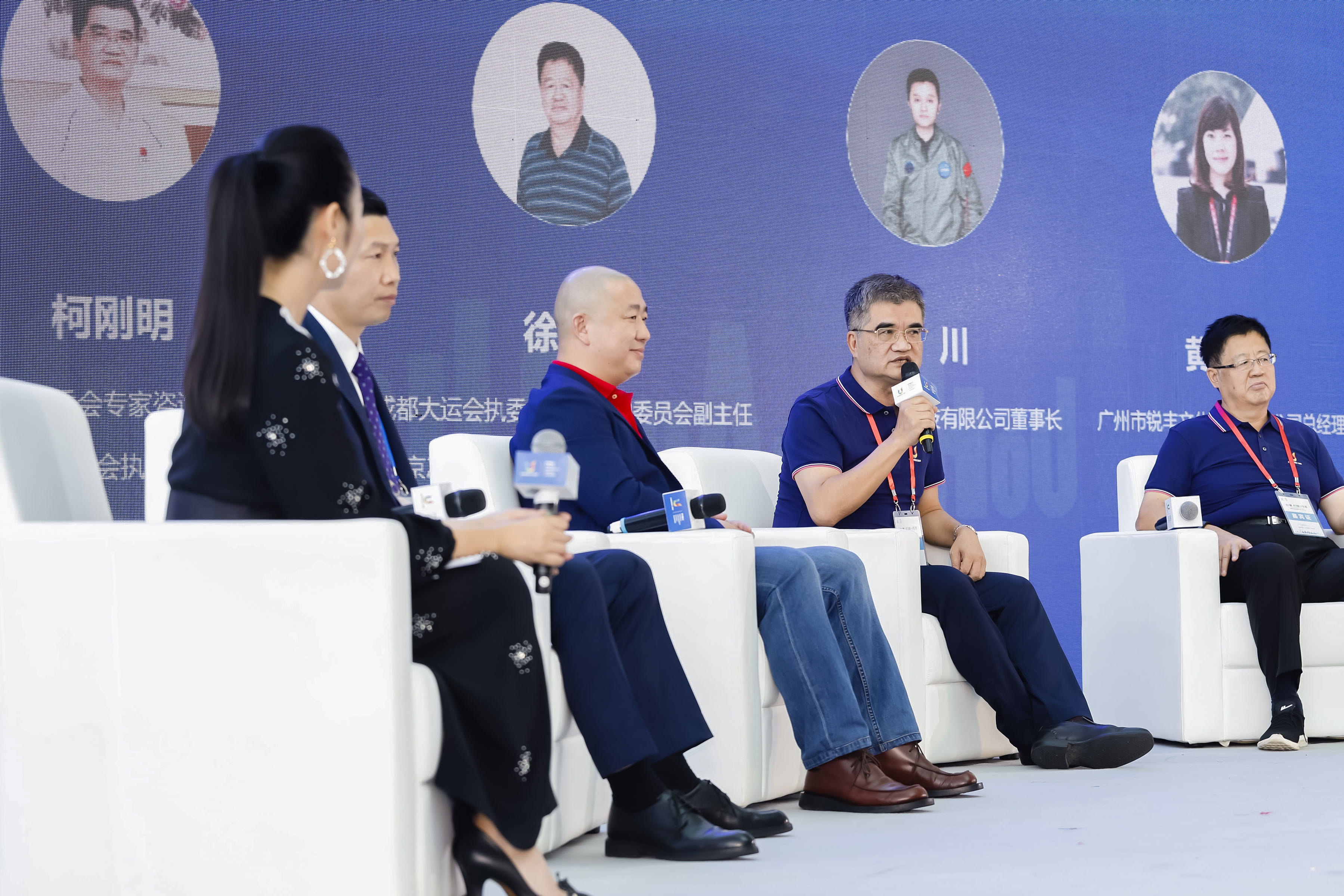 尊龙凯时 - 人生就是搏!