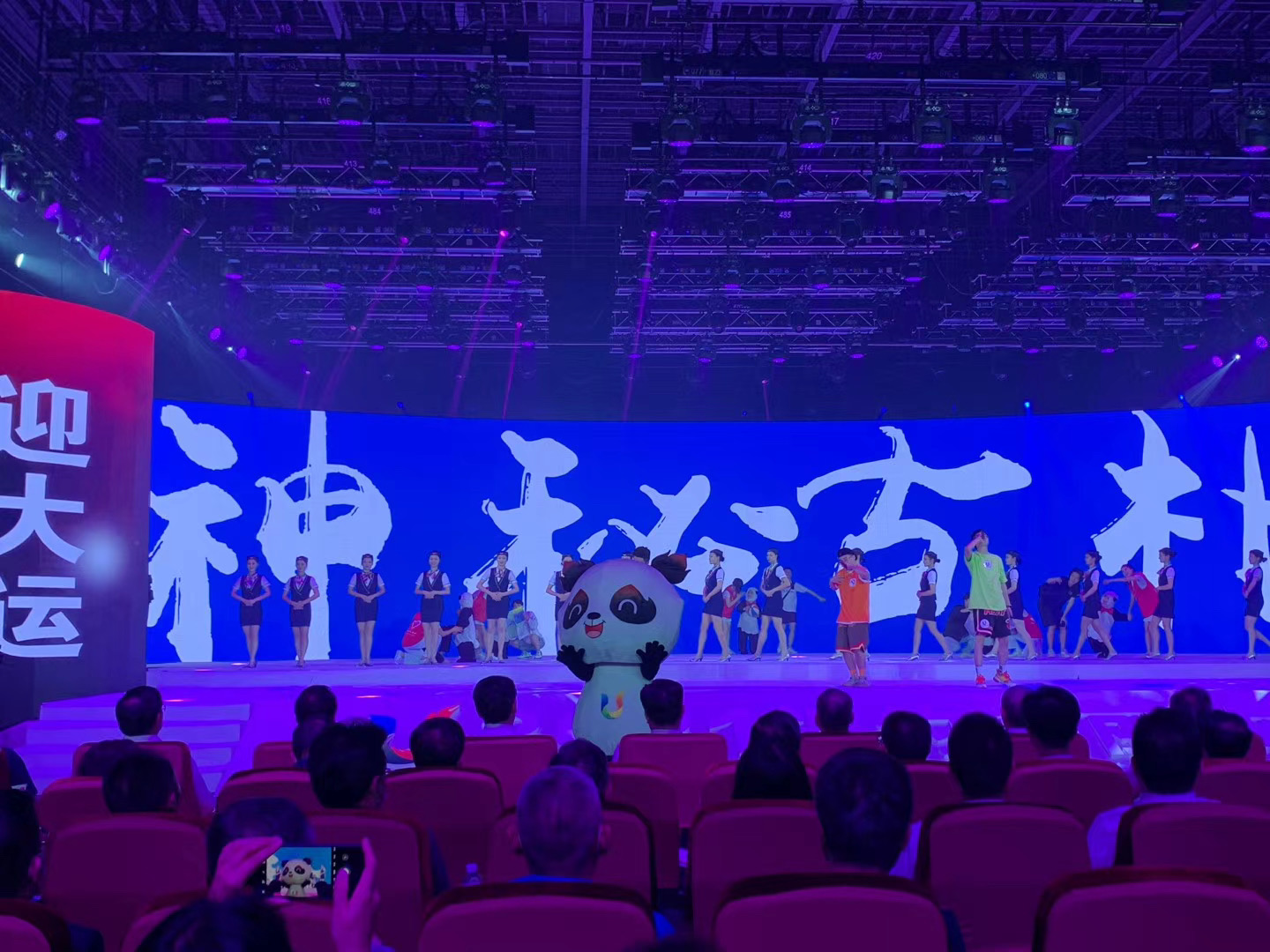 尊龙凯时 - 人生就是搏!