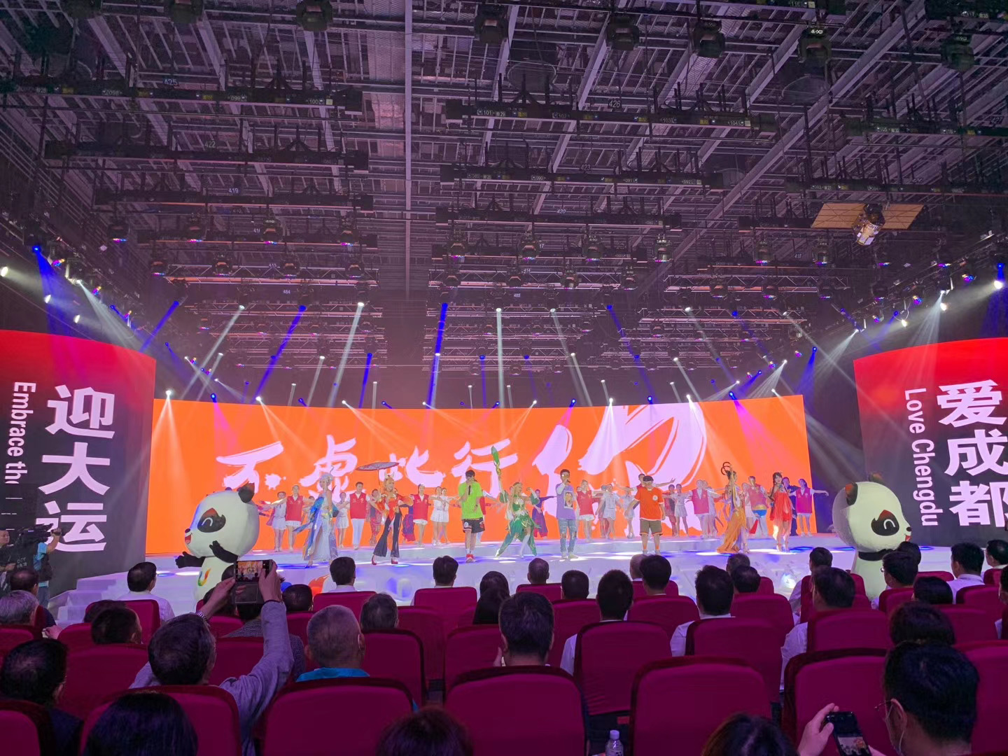 尊龙凯时 - 人生就是搏!