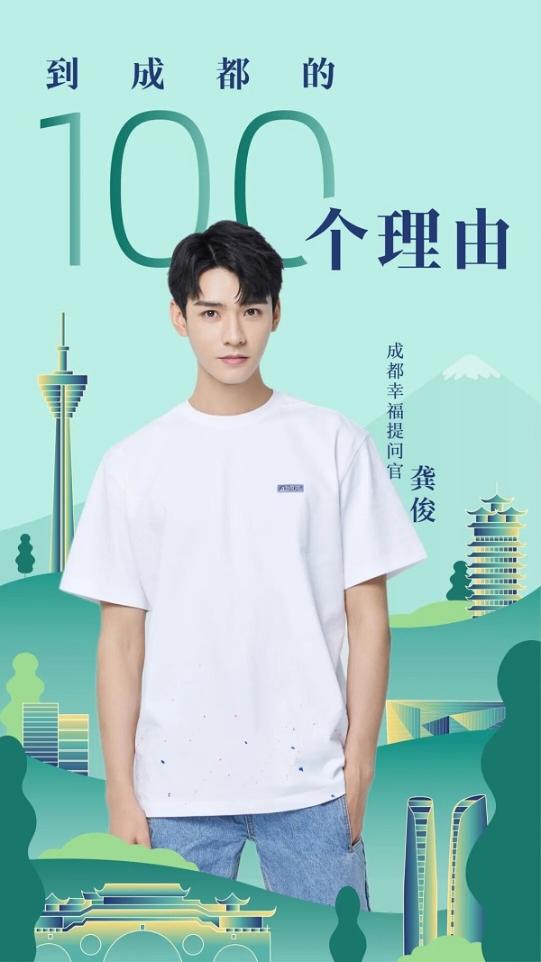 尊龙凯时 - 人生就是搏!