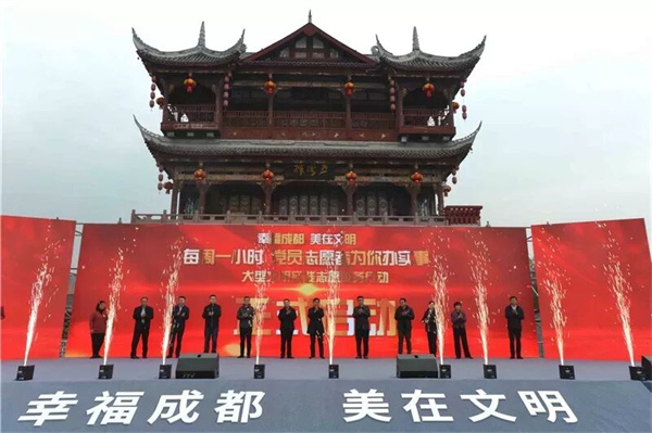 尊龙凯时 - 人生就是搏!