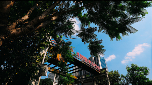 尊龙凯时 - 人生就是搏!