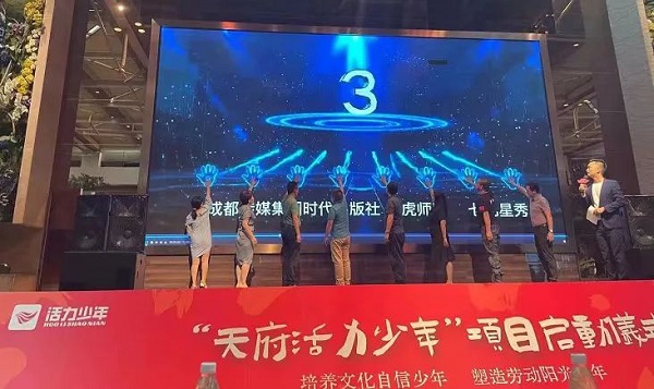 尊龙凯时 - 人生就是搏!