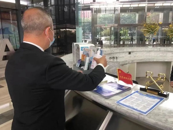 尊龙凯时 - 人生就是搏!