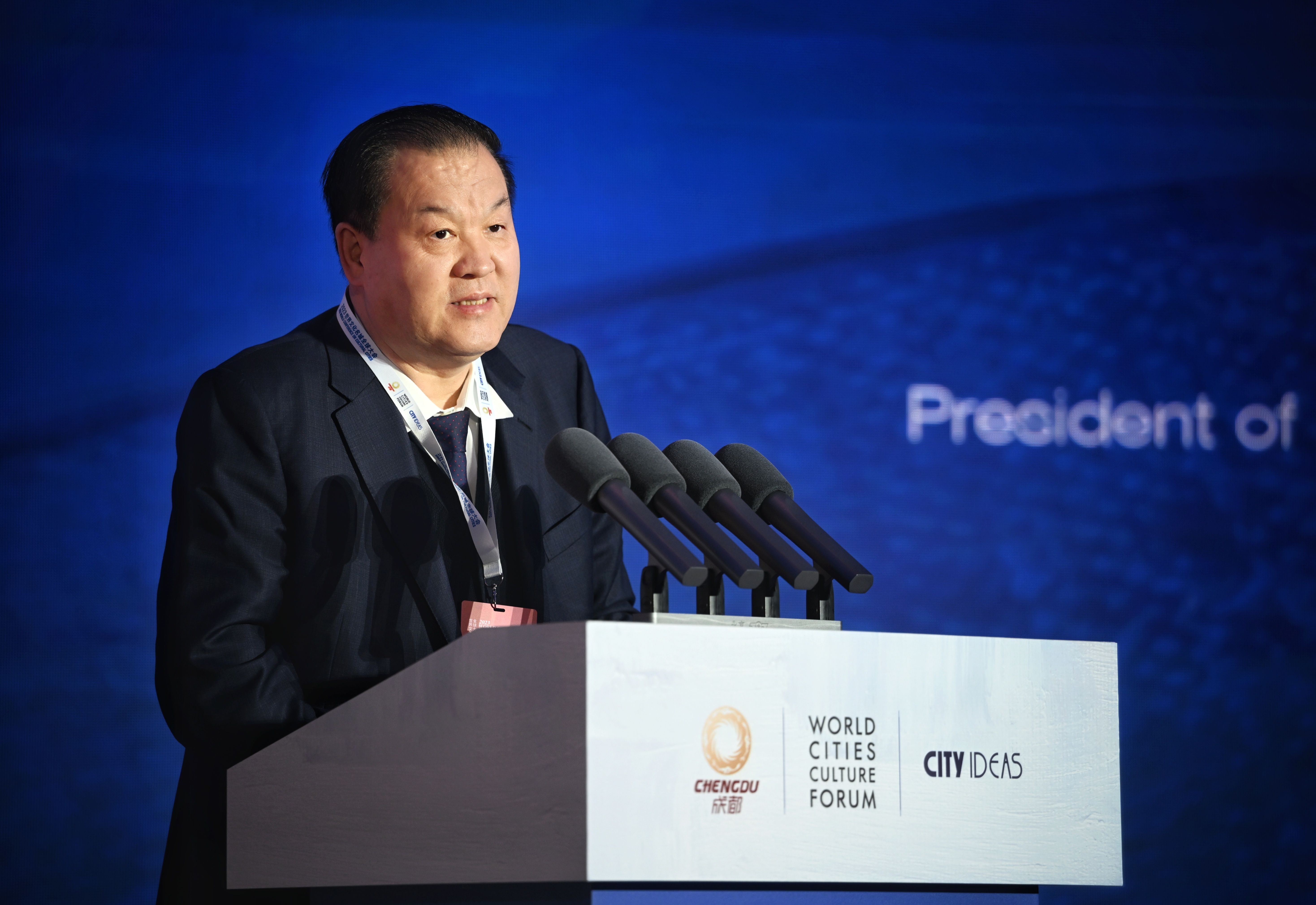 尊龙凯时 - 人生就是搏!