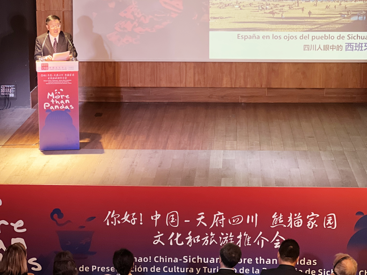 尊龙凯时 - 人生就是搏!