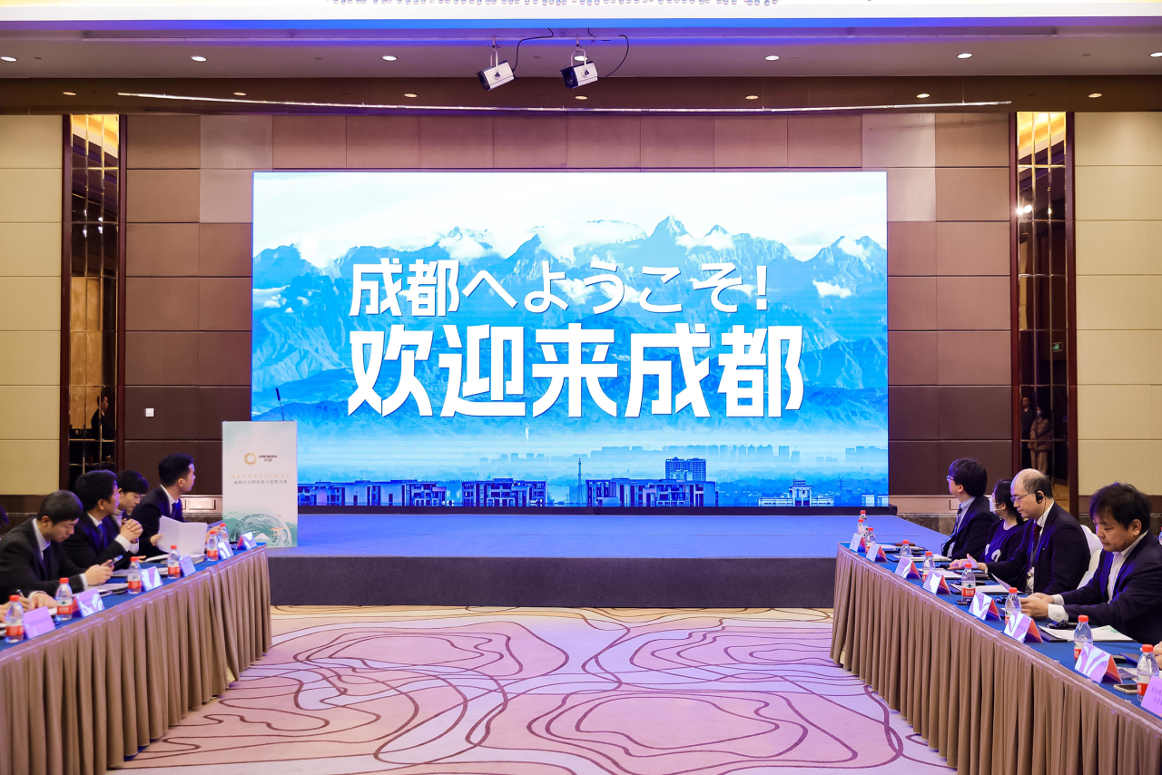 尊龙凯时 - 人生就是搏!